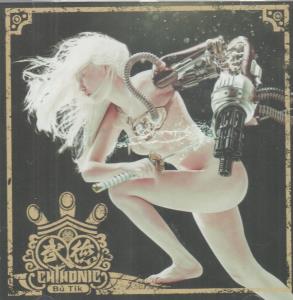 Chthonic - Bu Tik - Cd