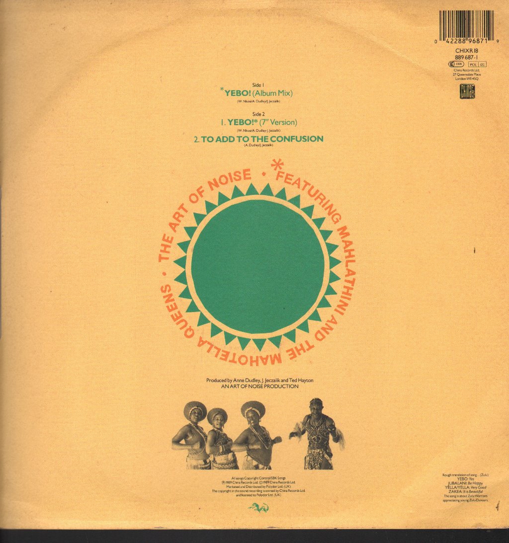 Art Of Noise - Yebo - 12 Inch