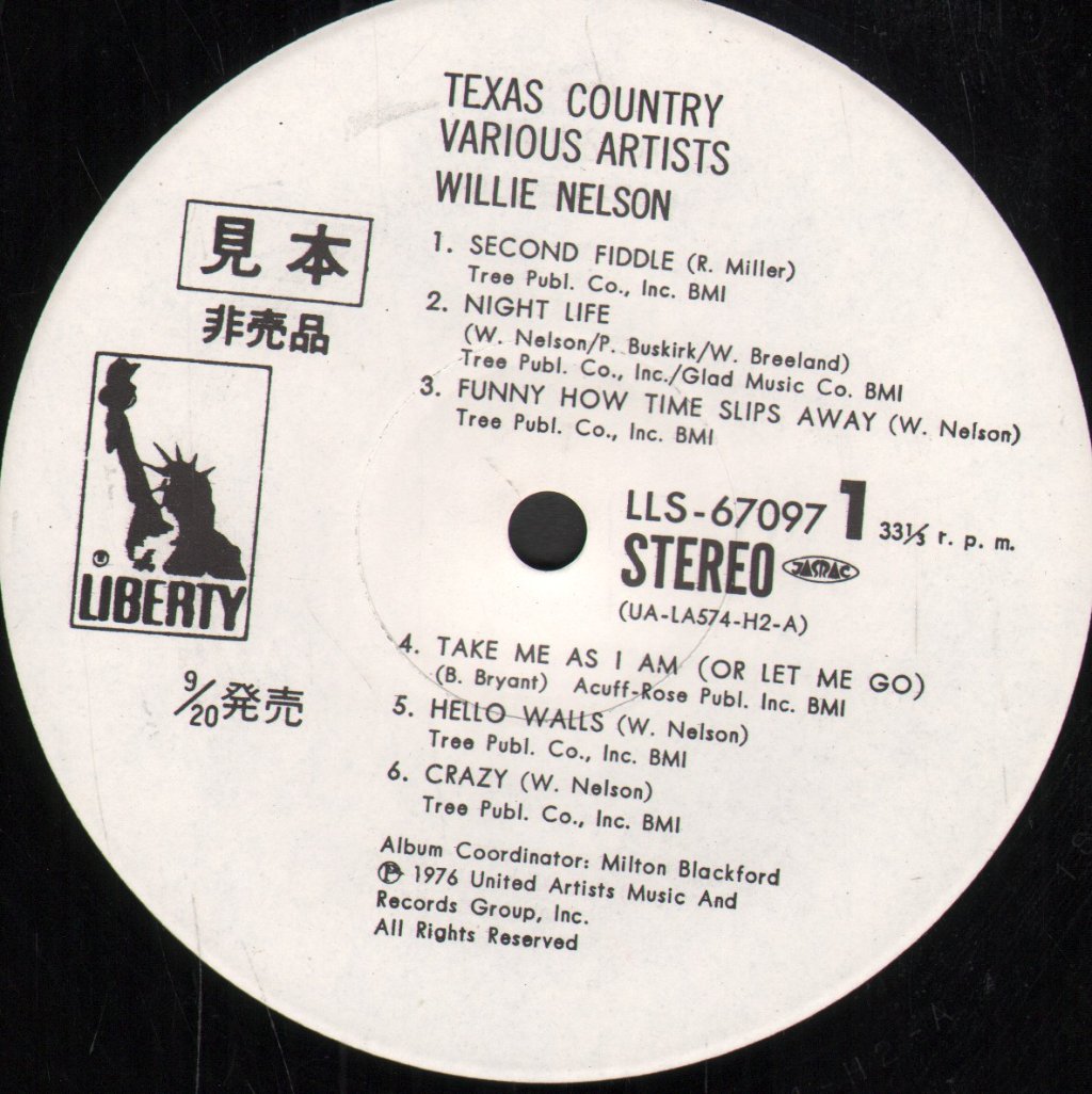 Various Artists - Texas Country - Double Lp