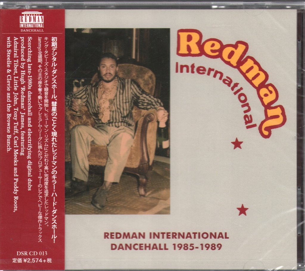 Various Artists - Redman International Dancehall 1985-1989 - Cd
