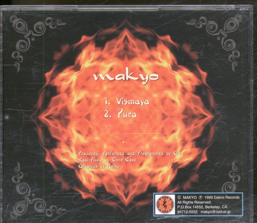 Makyo - Vismaya - Cd