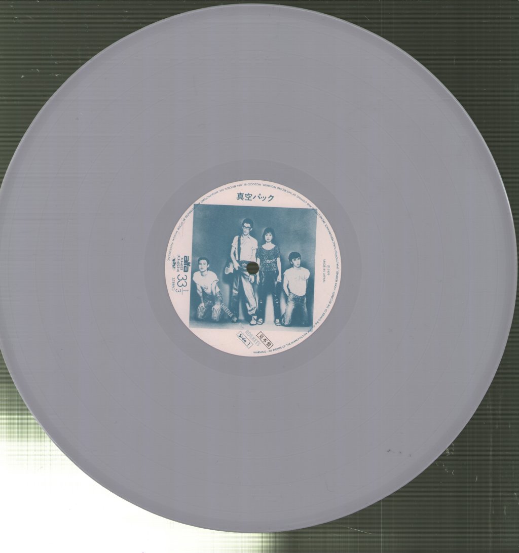 Sheena and the Rokkets - 真空パック - Lp