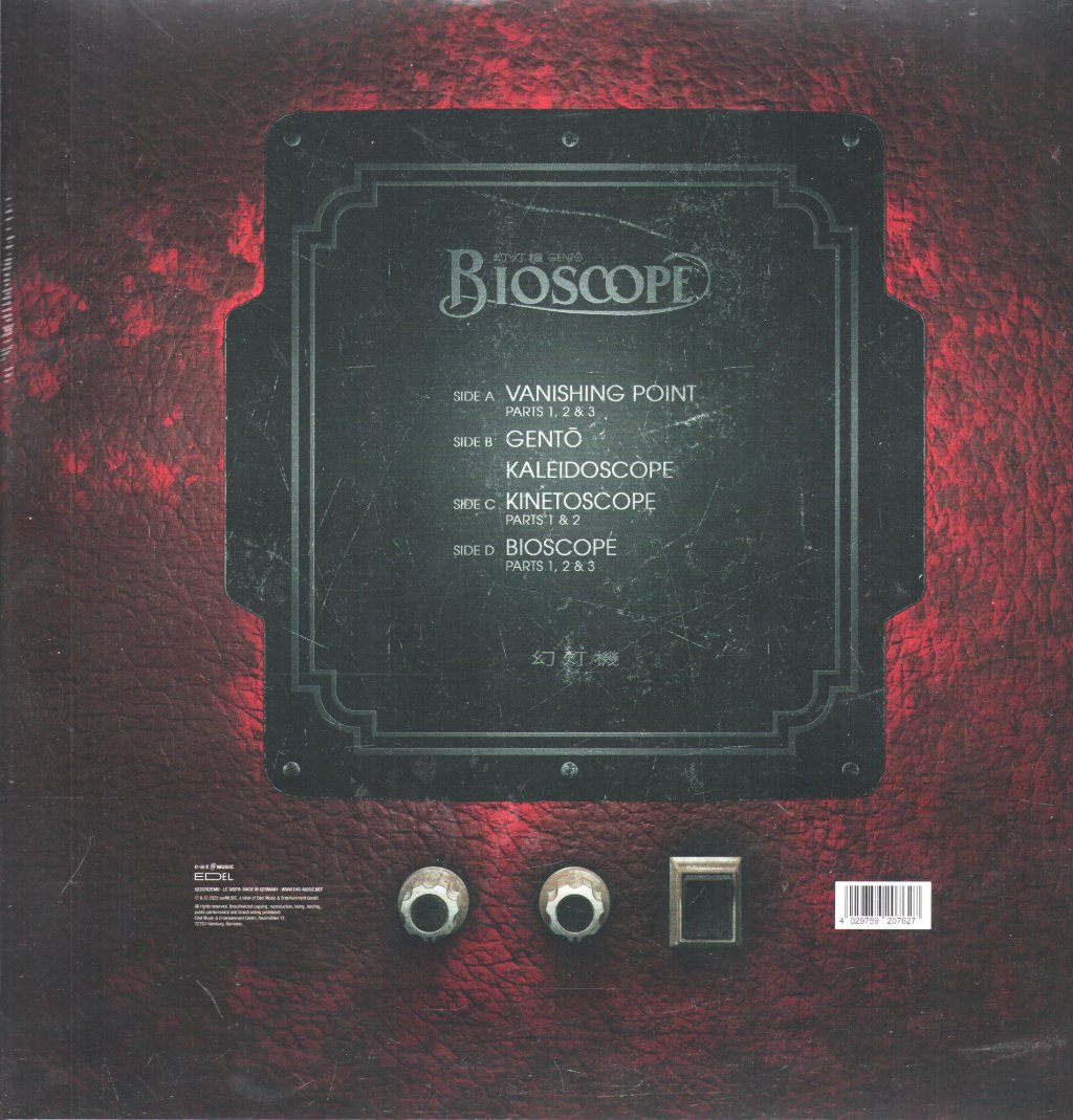 Bioscope - Gento - Double Lp