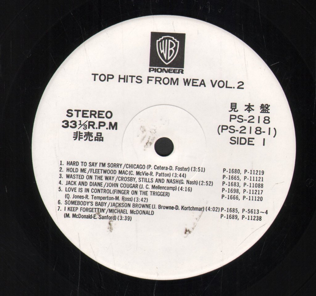 Various Artists - Top Hits From WEA Vol 2 - Lp