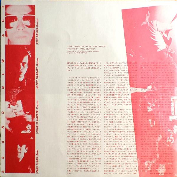 UK Subs - Brand New Age - Lp
