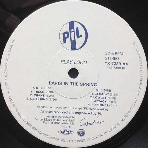 Public Image Limited - Paris Au Printemps - Lp