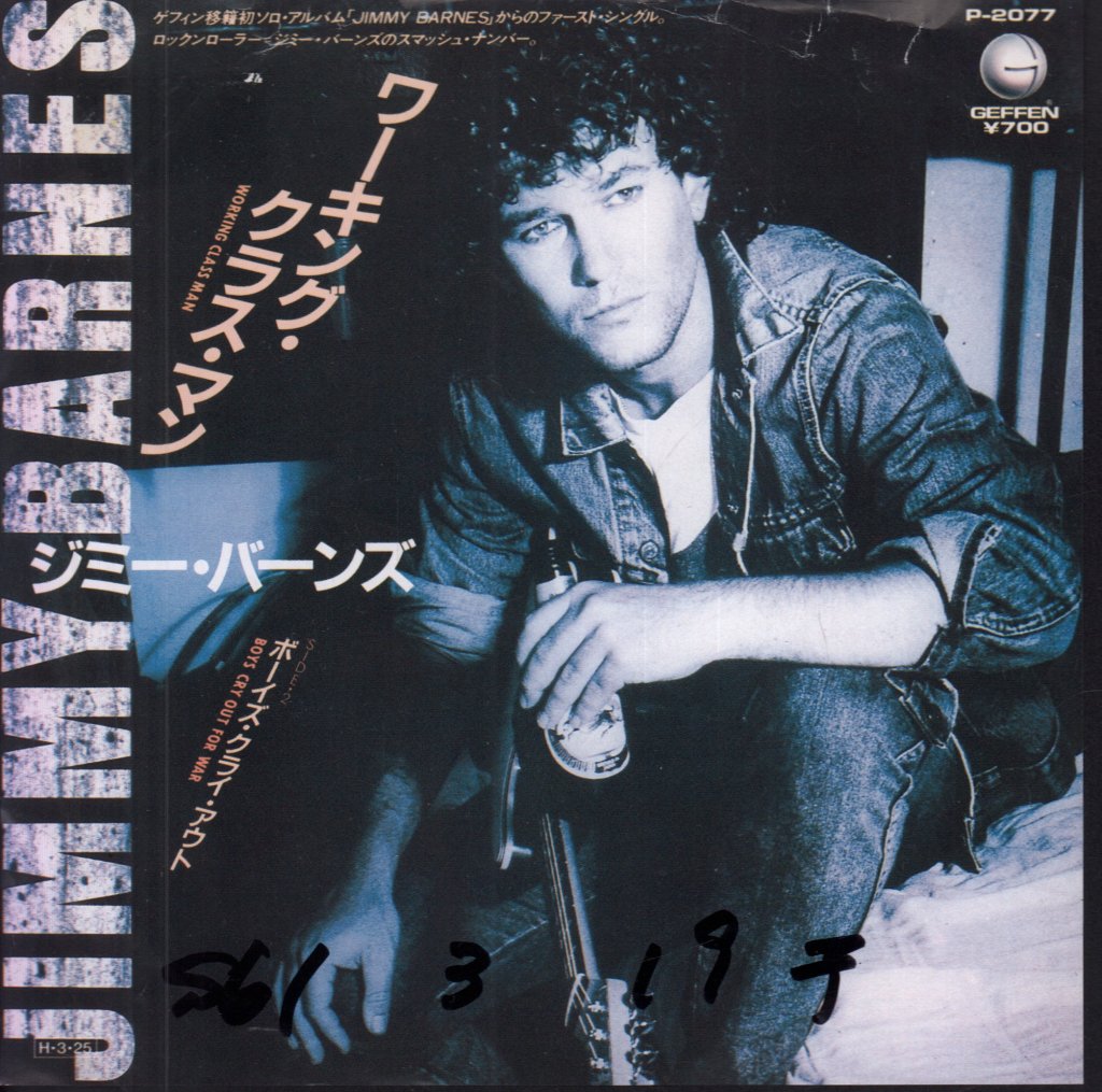 Jimmy Barnes - Working Class Man - 7 Inch
