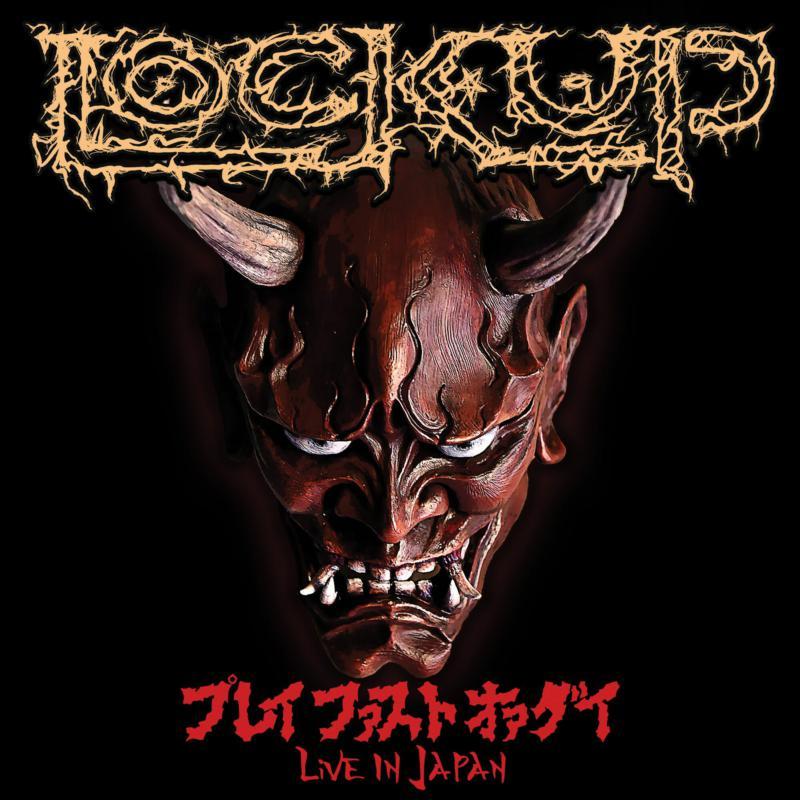 Lock Up (Death Metal) - Af—af¬a‚¤af»af•a‚¡a‚¹afˆaf»a‚ªa‚¢af»af€a‚¤ (Play Fast Or Die) - Live In Japan - Lp
