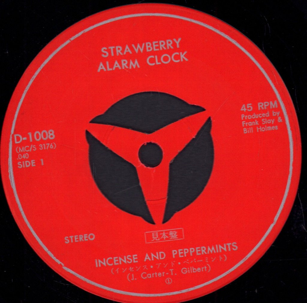 Strawberry Alarm Clock / The Cuff Links - Incense And Peppermints / Tracy - 7 Inch