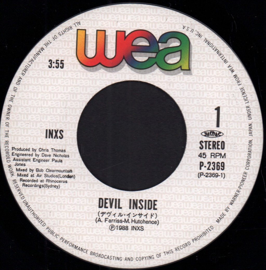INXS - Devil Inside - 7 Inch