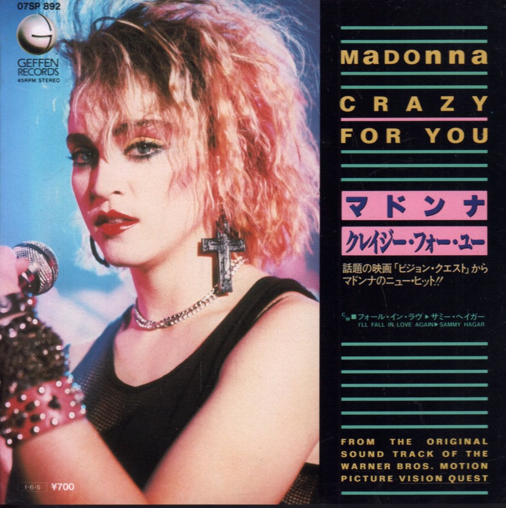 Madonna / Sammy Hagar - Crazy For You / I'll Fall In Love Again - 7 Inch