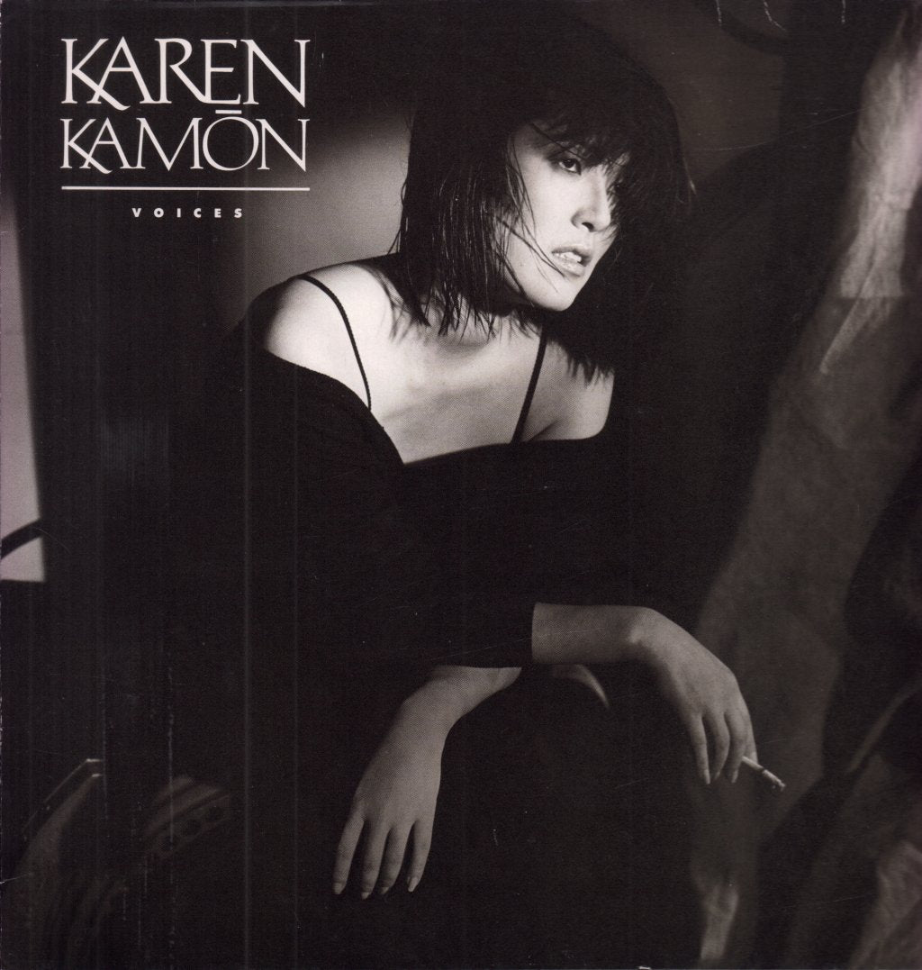 Karen Kamon - Voices - Lp