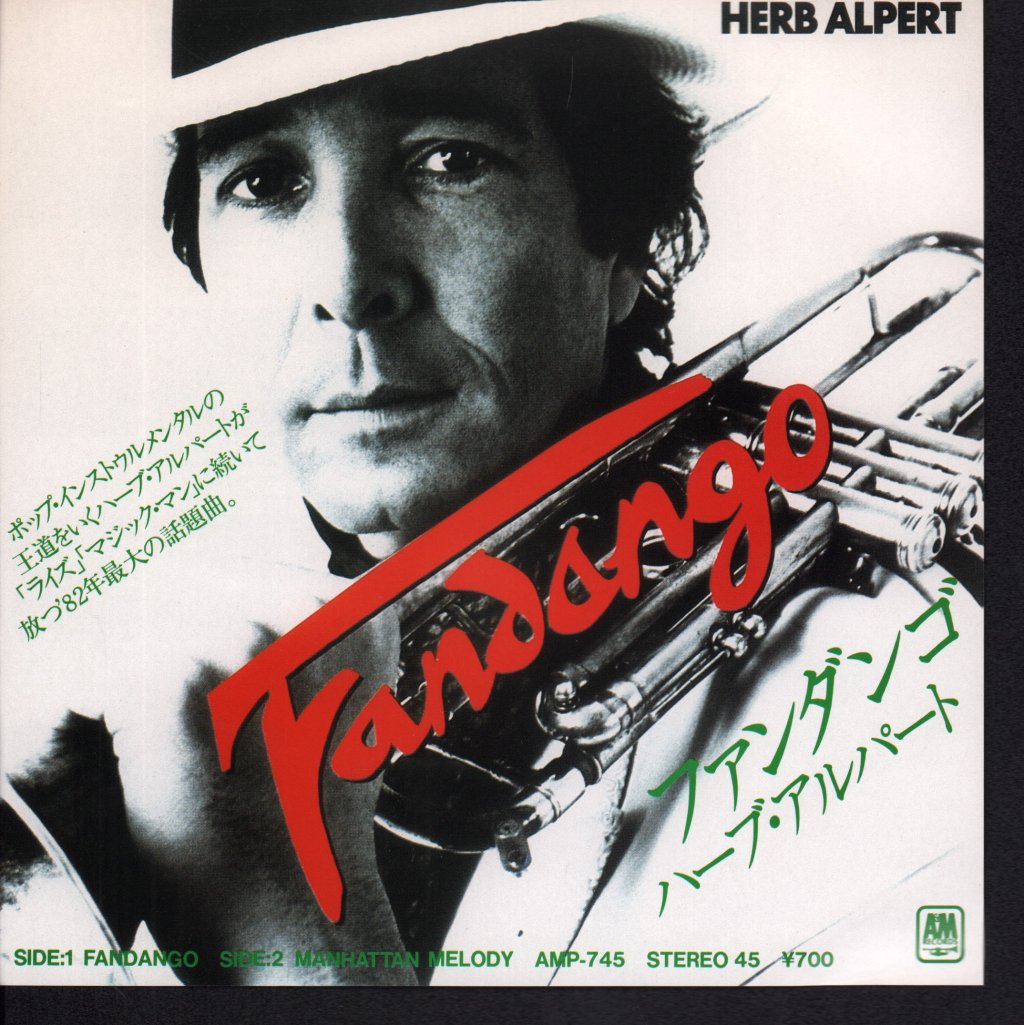 Herb Alpert - Fandango - 7 Inch