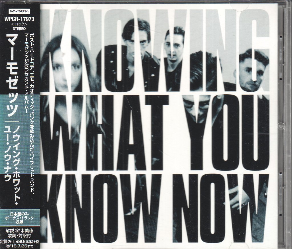 Marmozets - Knowing What You Know Now - Cd