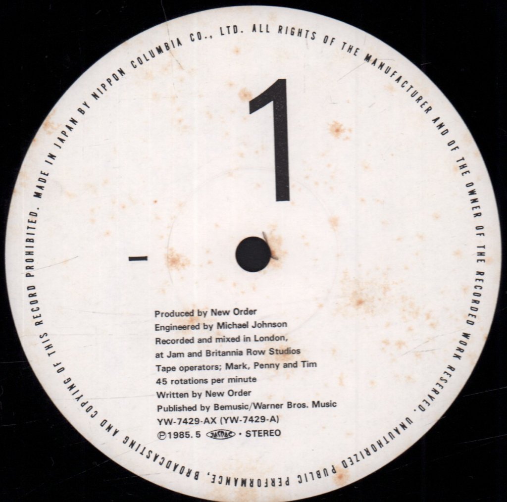 New Order - Perfect Kiss - 12 Inch