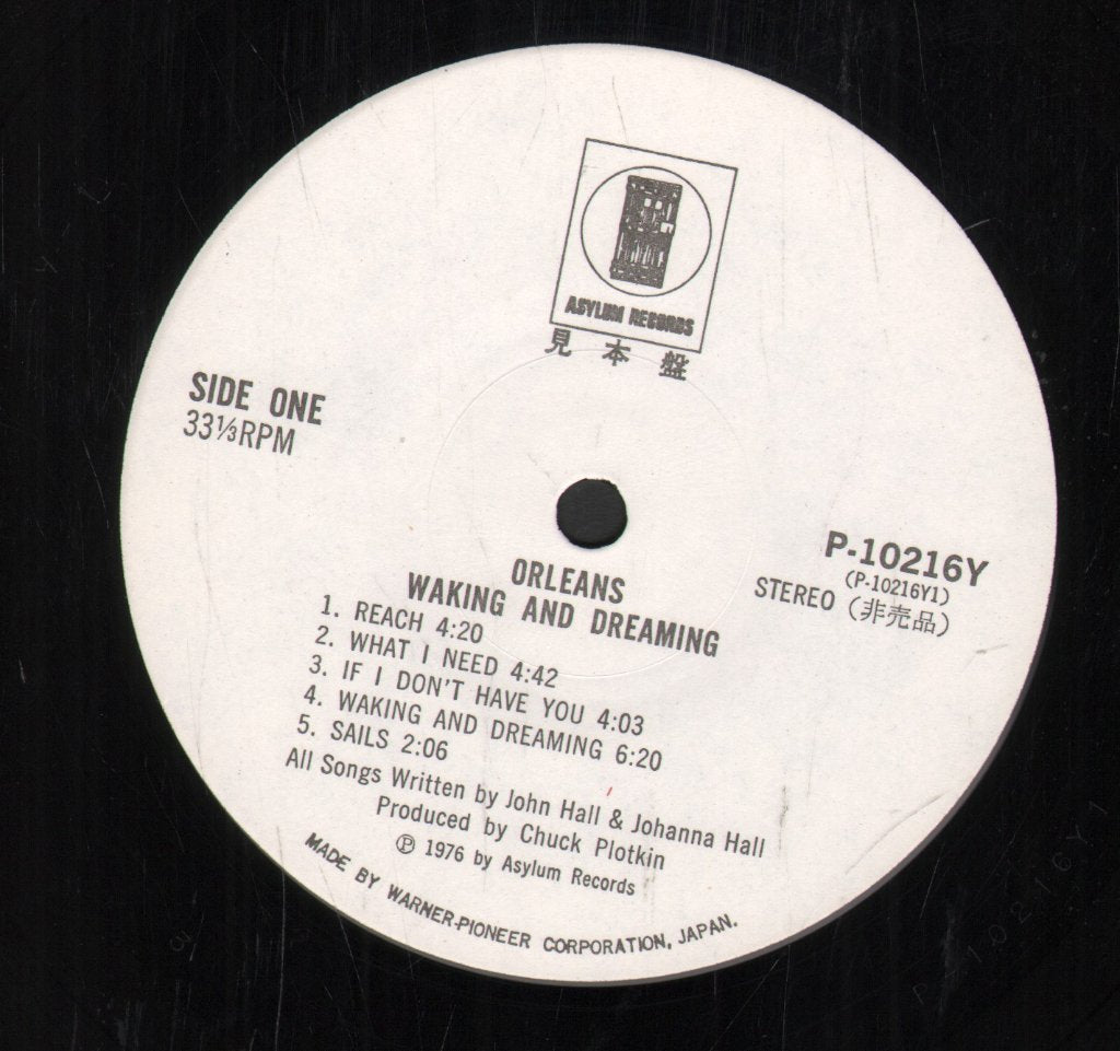 Orleans - Waking And Dreaming - Lp