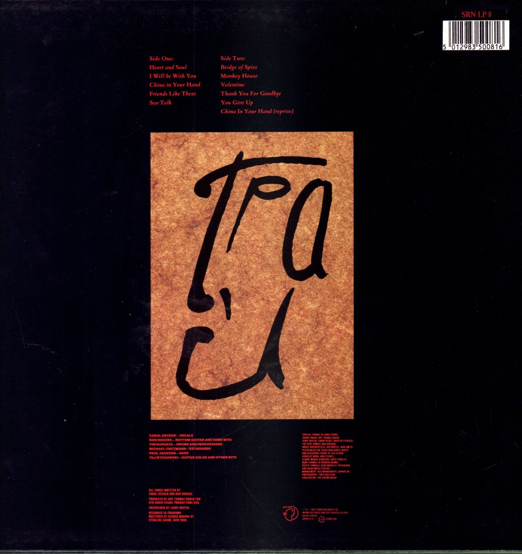 T'PAU - Bridge Of Spies - Lp