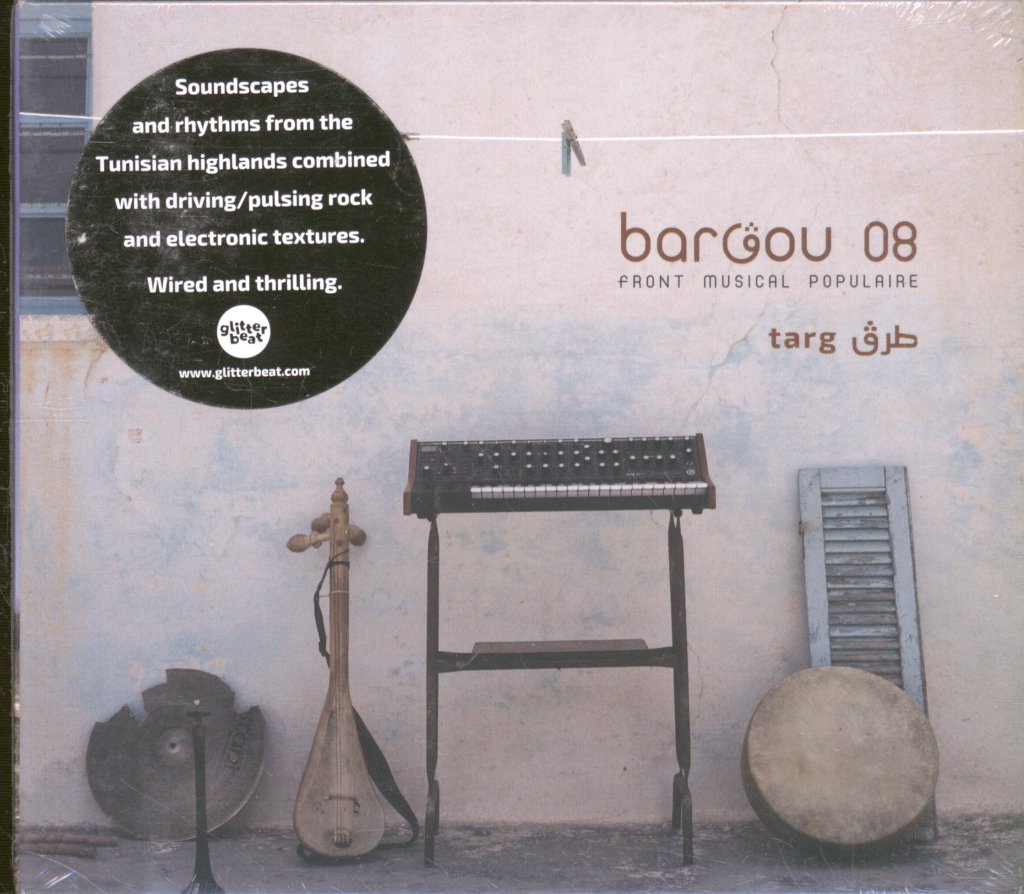 Bargou 08 - Targ - Cd