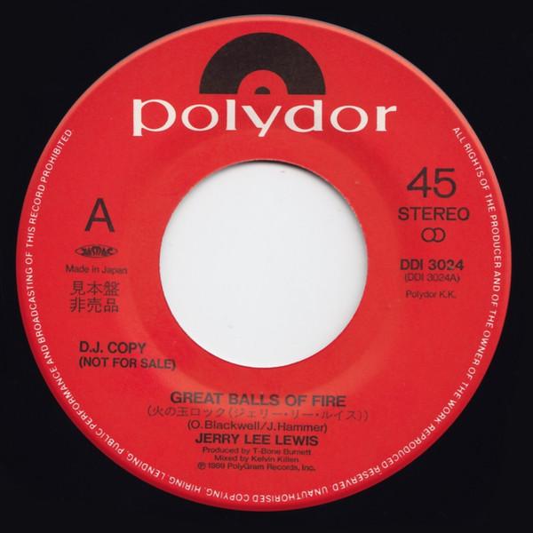 Jerry Lee Lewis / The Art Of Noise - Great Balls Of Fire / Yebo - 7 Inch