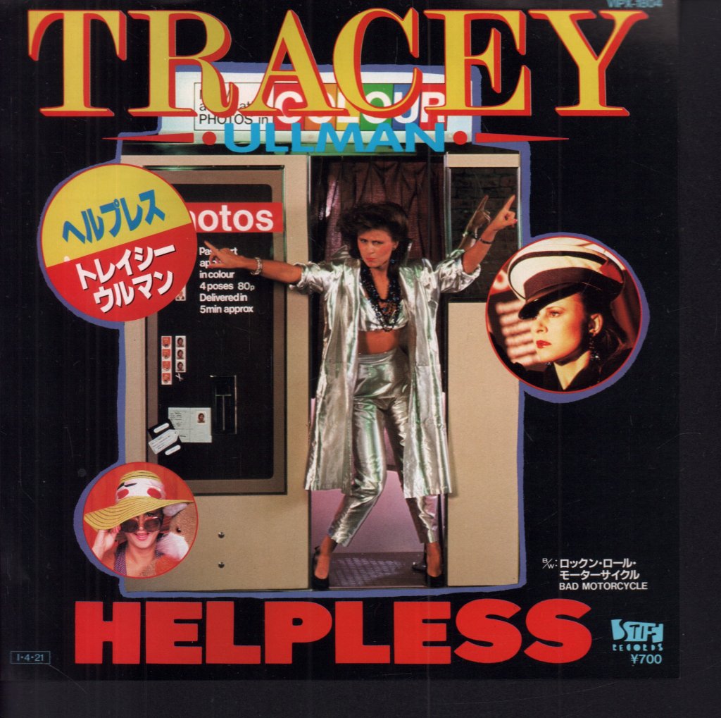 Tracey Ullman - Helpless - 7 Inch