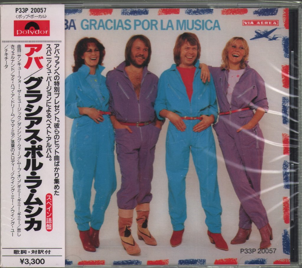 ABBA - Gracias Por La Musica - Cd