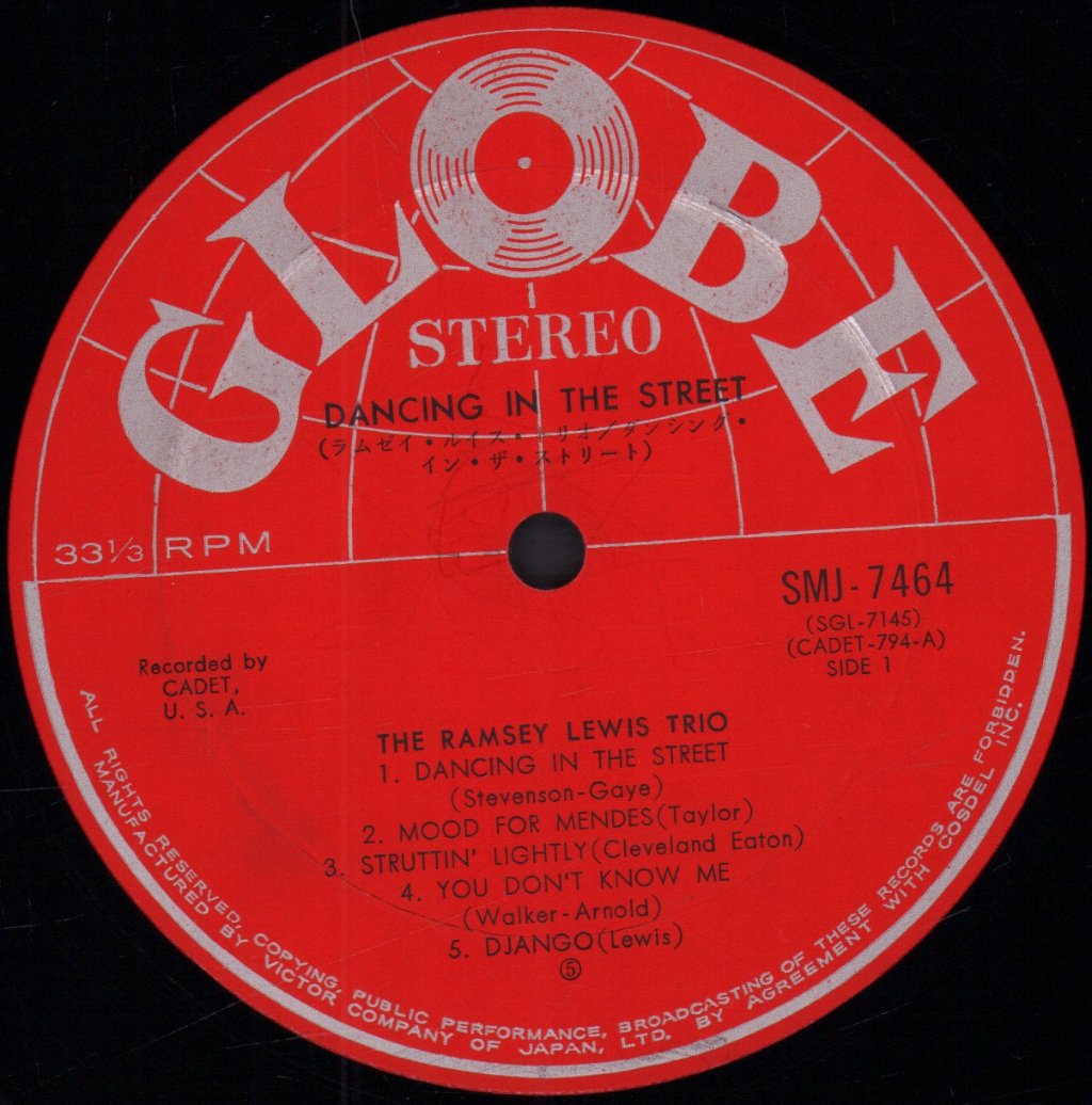 Ramsey Lewis - Dancing In The Street - Lp