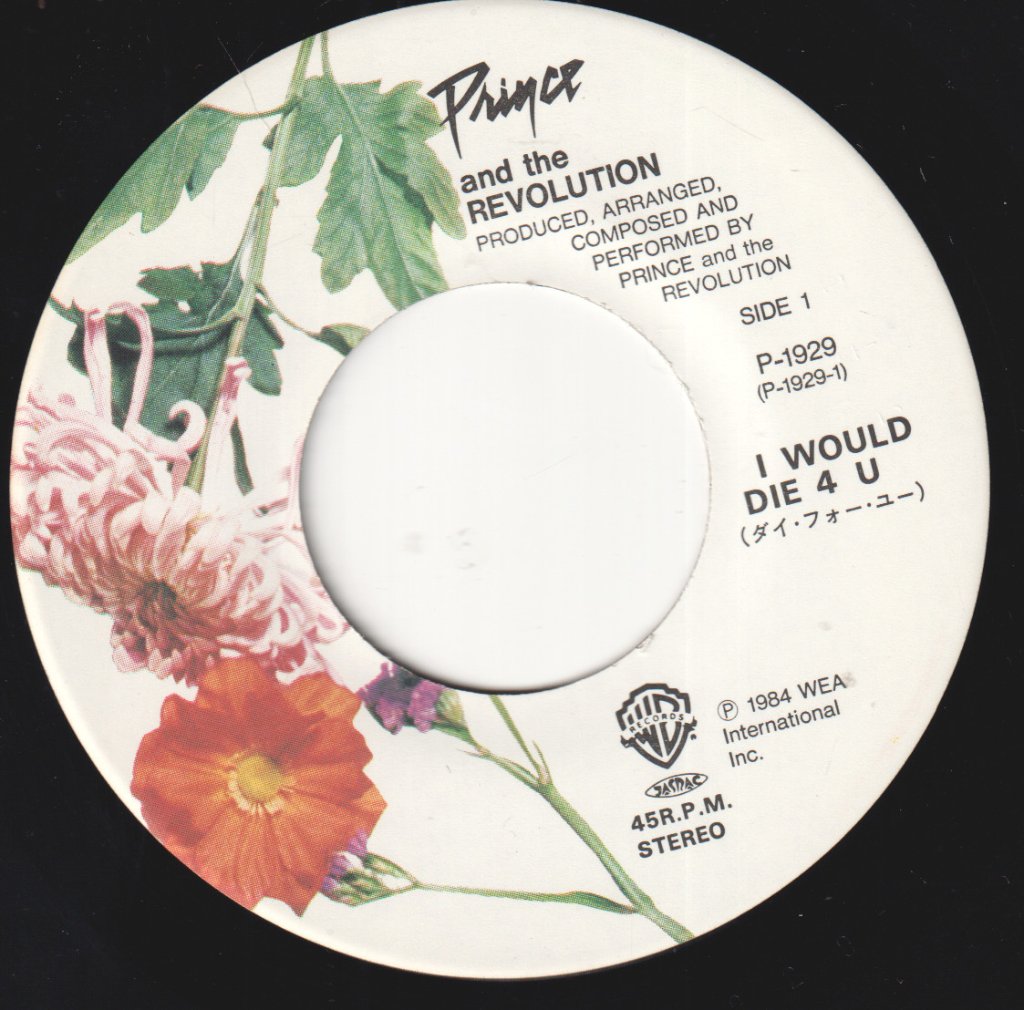 Prince - I Would Die 4 U - 7 Inch