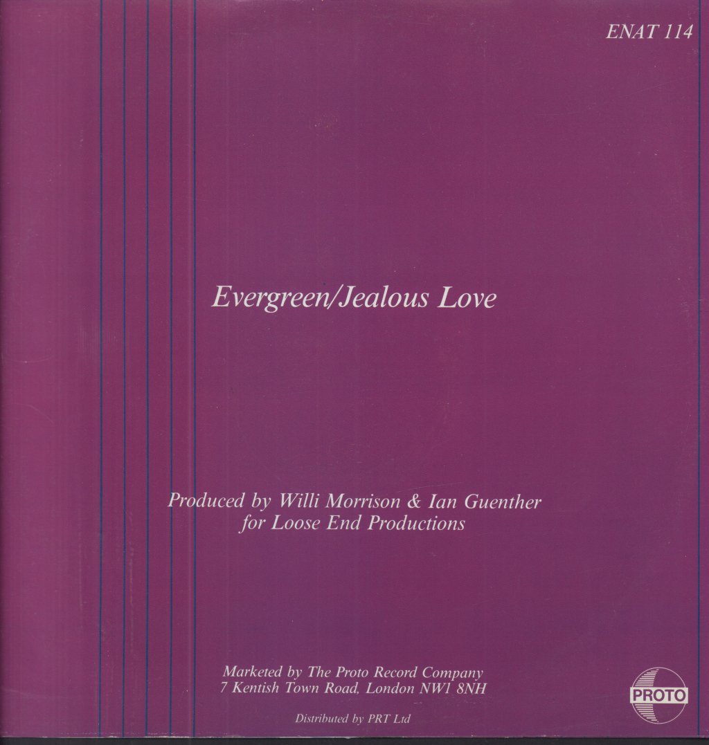 Hazell Dean - Evergreen - 12 Inch
