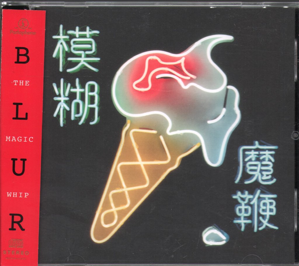 Blur - Magic Whip - Cd
