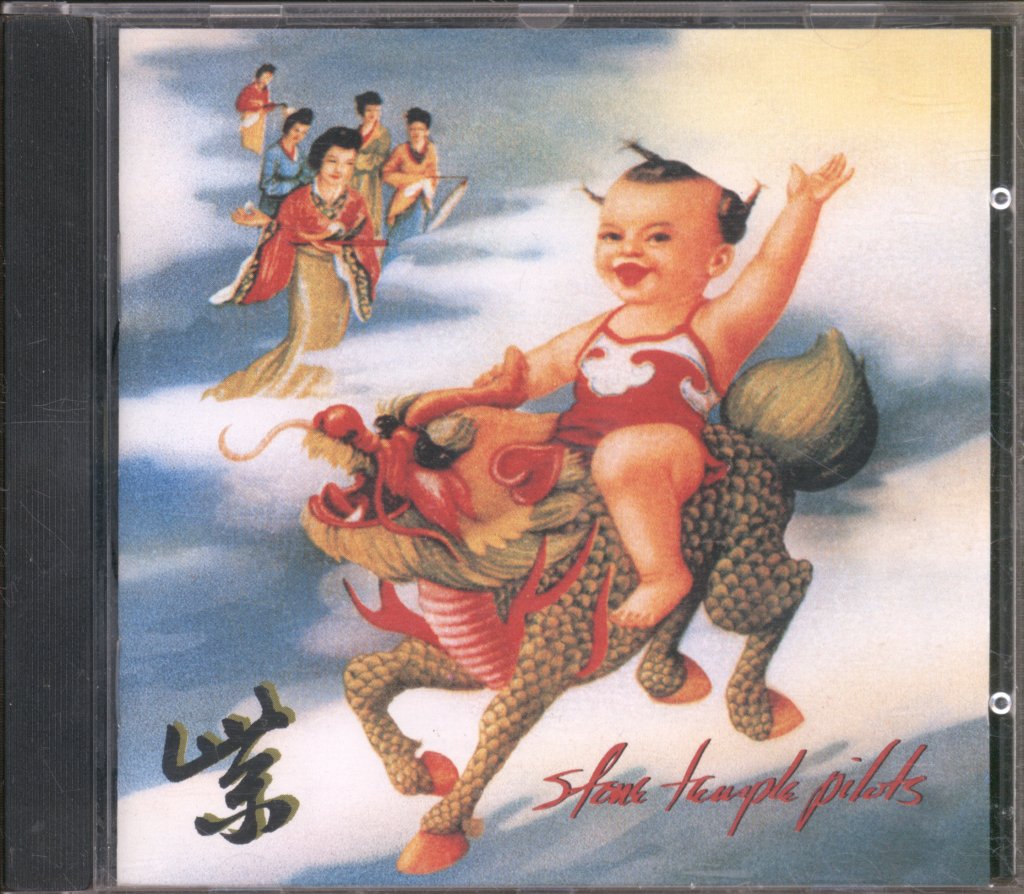 Stone Temple Pilots - Purple - Cd