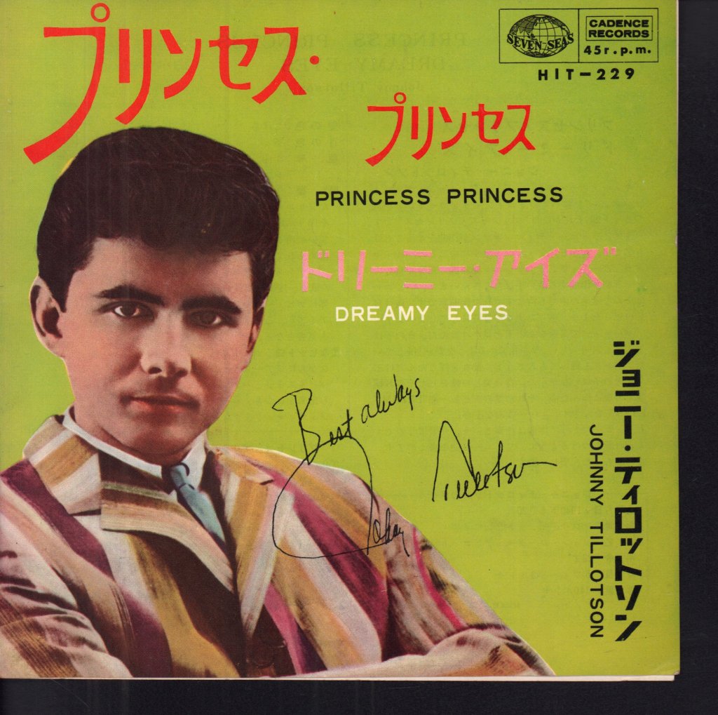 Johnny Tillotson - Princess Princess - 7 Inch