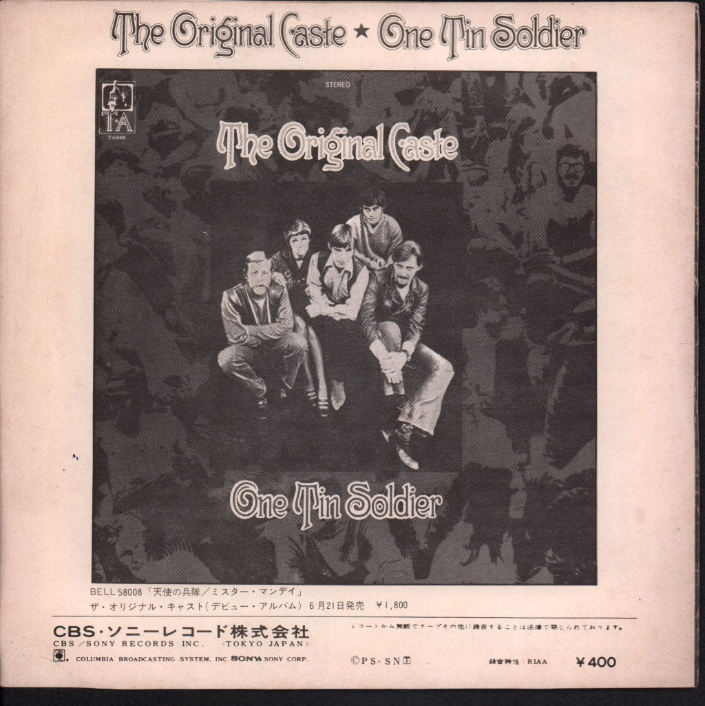 Original Caste - Mr Monday - 7 Inch