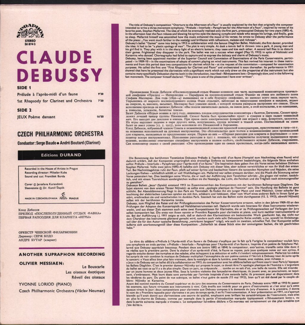 Serge Baudo / Czech Philharmonic Orchestra - Debussy - Prelude Á L’Aprés-midi D’Un Faune / 1st Rhapsody For Clarinet / "Les Jeux" - Lp