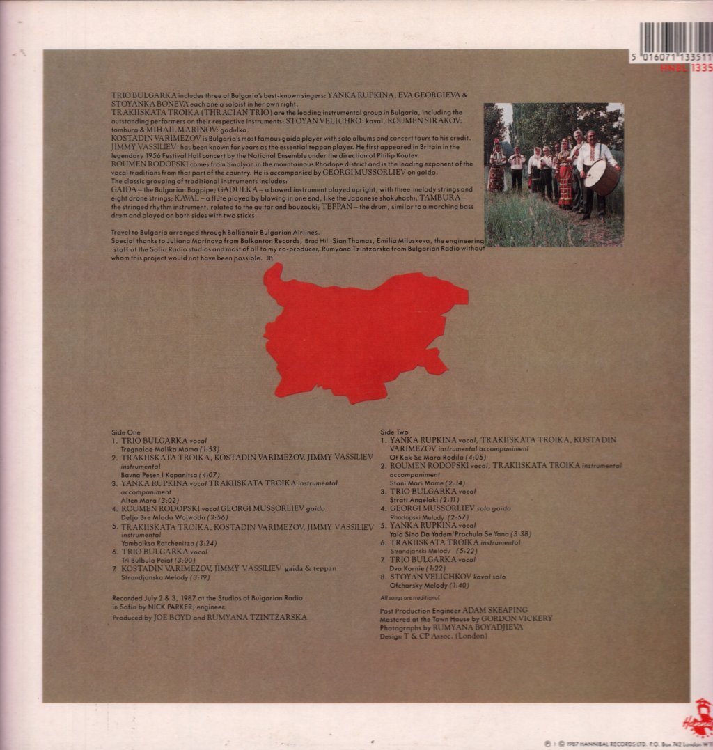 Various Artists - Balkana The Music Of Bulgaria - Lp