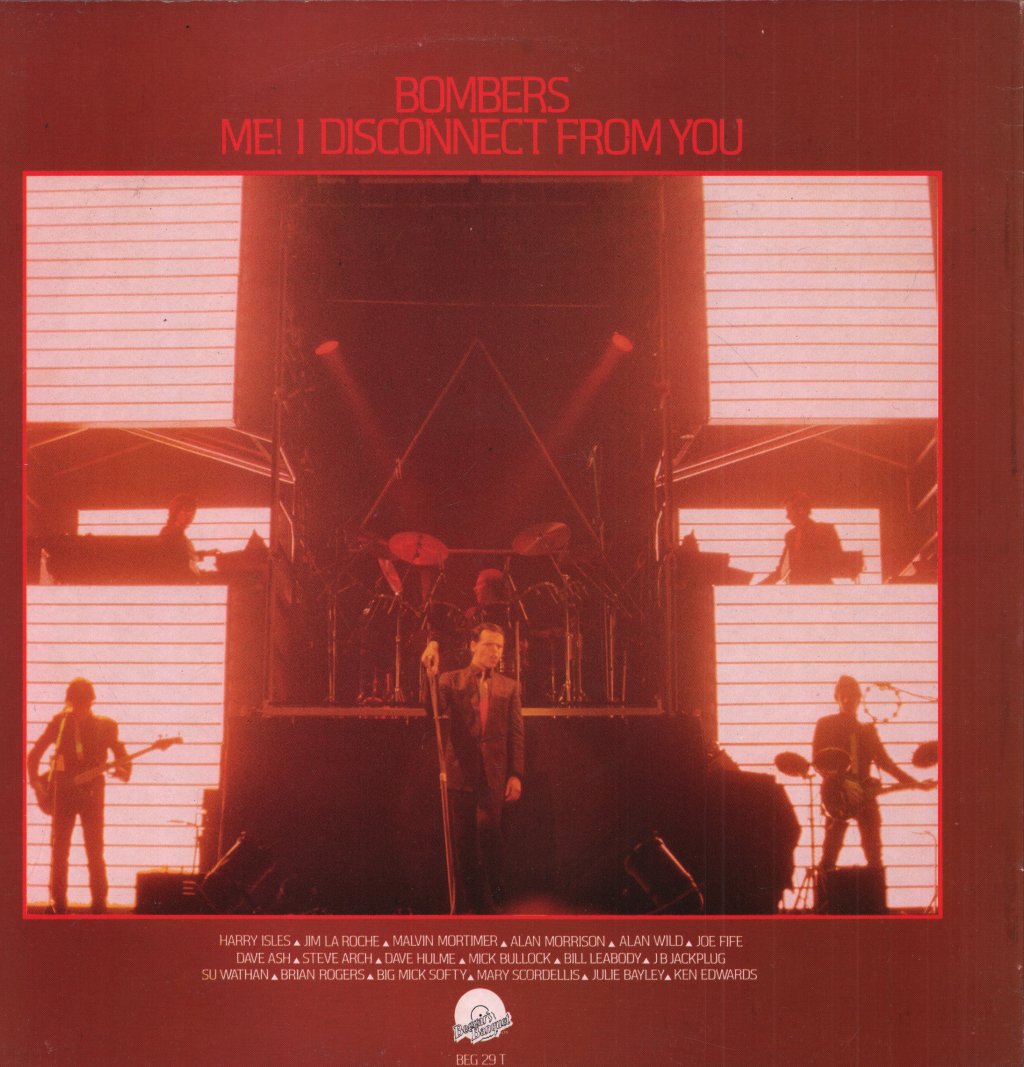 Gary Numan - Complex - 12 Inch