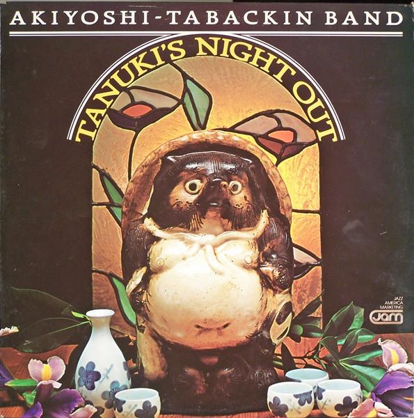 Toshiko Akiyoshi-Lew Tabackin Big Band - Tanuki's Night Out - Lp