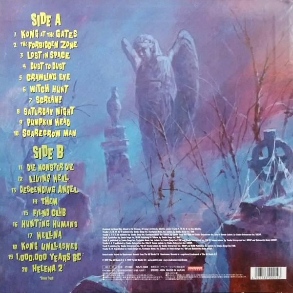 Misfits - Famous Monsters - Lp