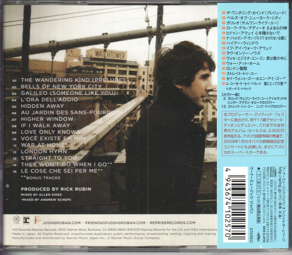 Josh Groban - Illuminations - Cd