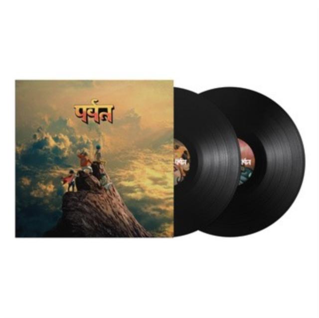 Gorillaz - पर्वत (The Mountain) - Double Lp