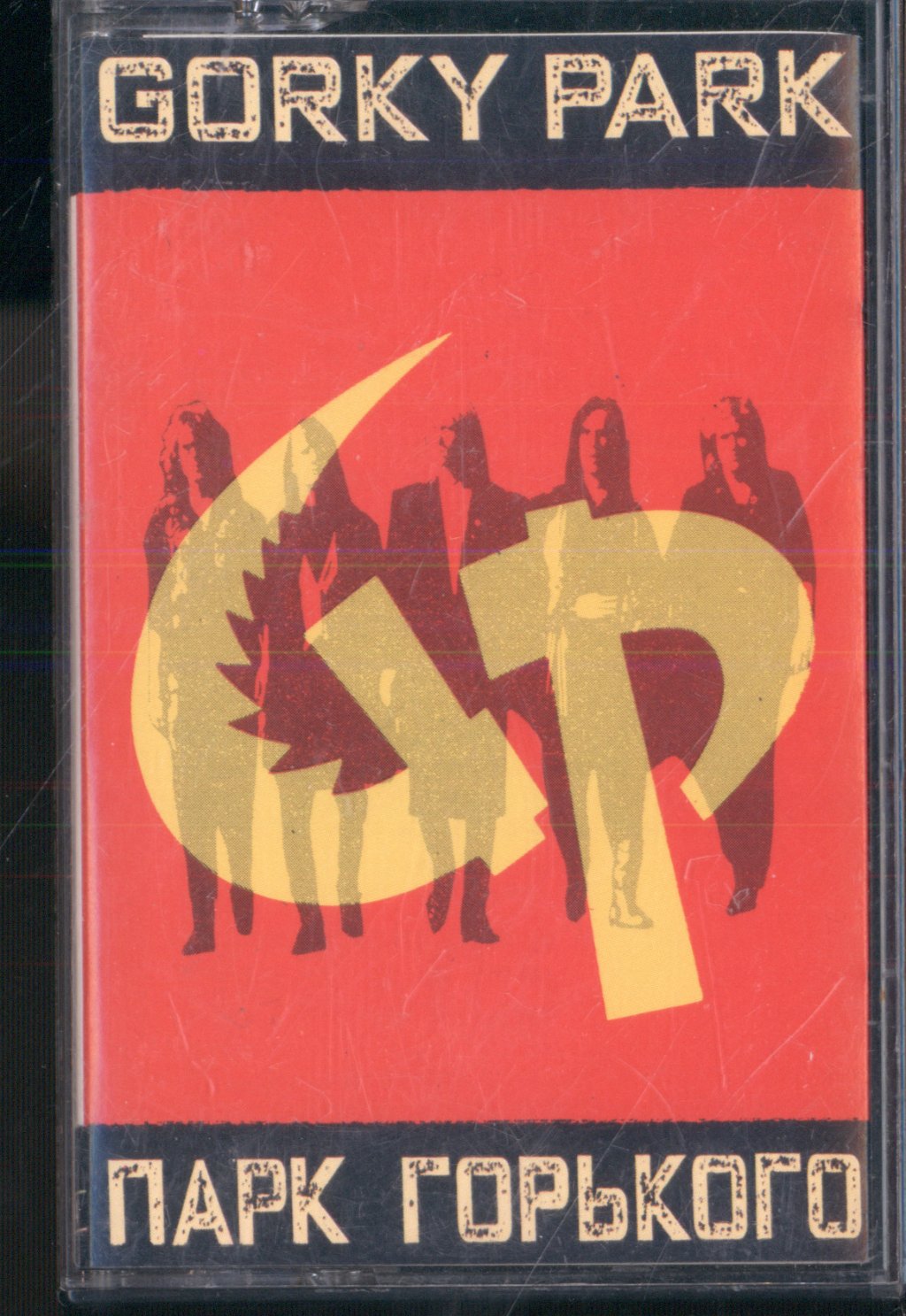Gorky Park - Gorky Park - Cassette