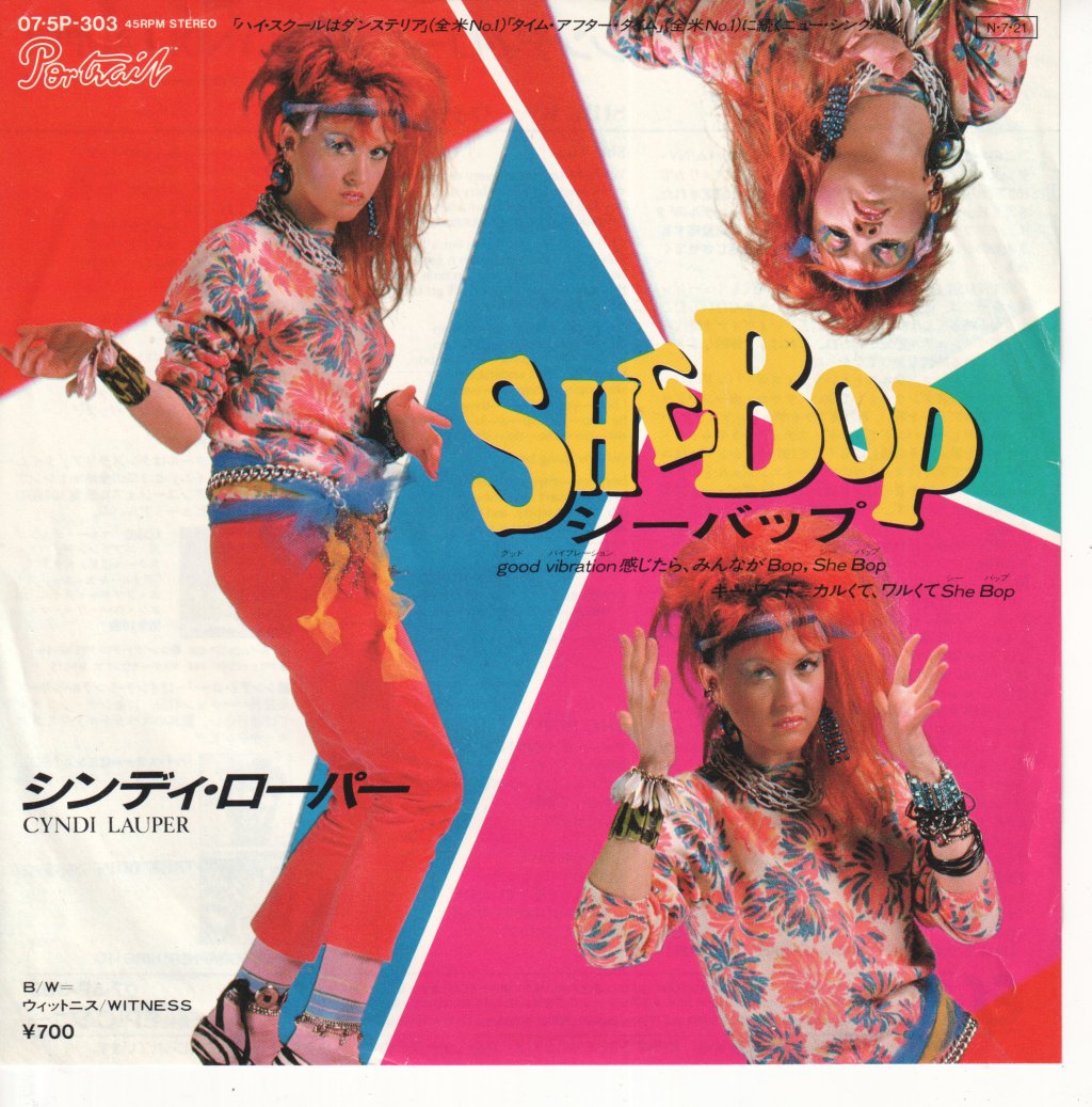 Cyndi Lauper - She Bop - 7 Inch