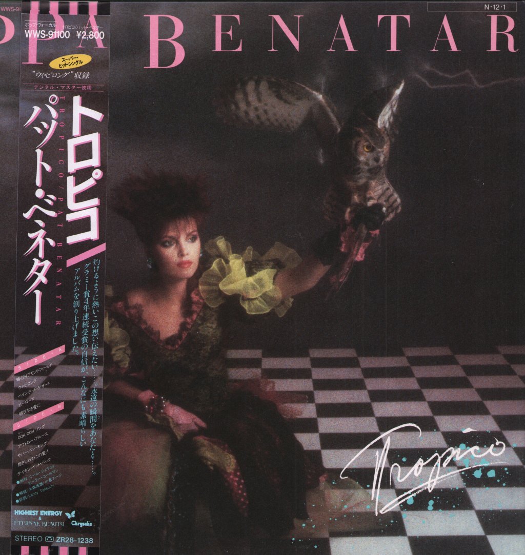 Pat Benatar - Tropico - Lp