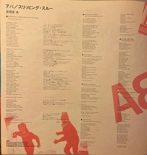 ABBA - Slipping Through My Fingers - Lp