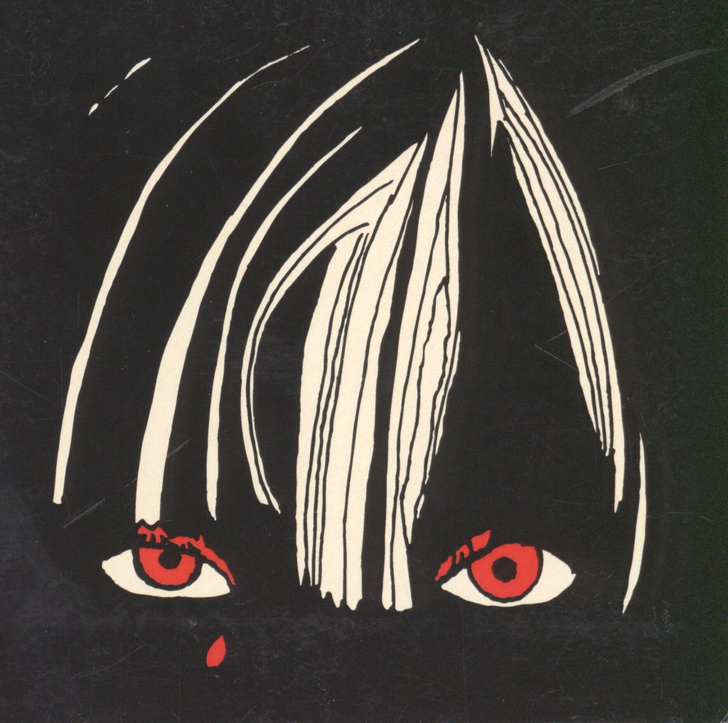 Chromatics - In The City EP - Cd