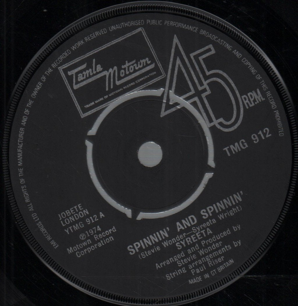 Syreeta - Spinnin' And Spinnin' - 7 Inch