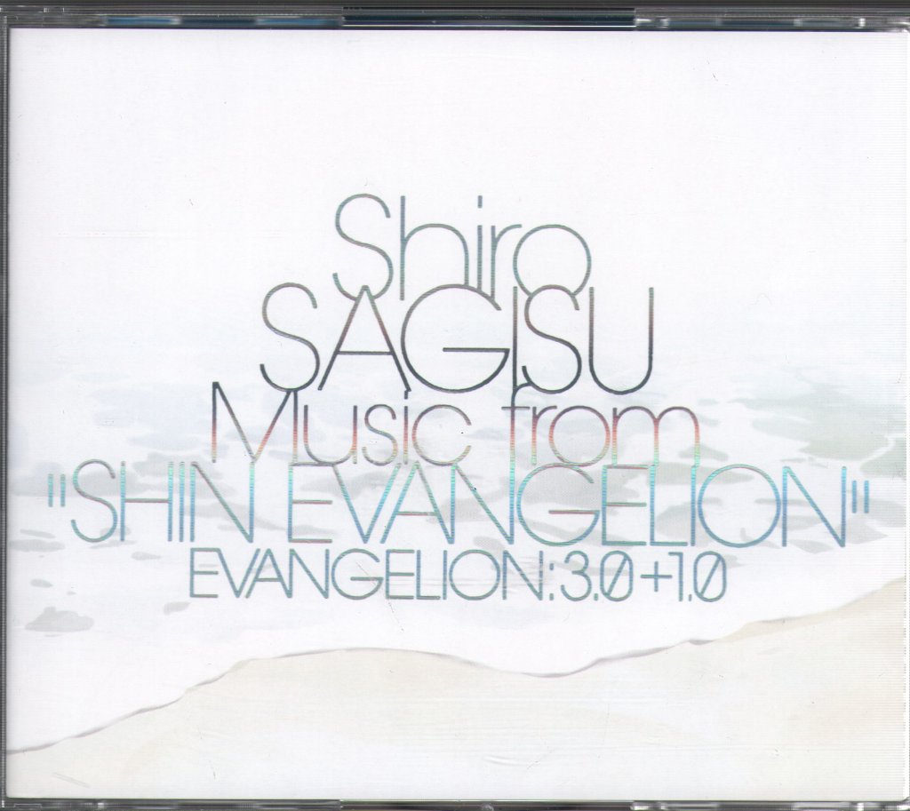 Shiro Sagisu - Music From "Shin Evangelion" Evangelion: 3.0+1.0 - Cd Set
