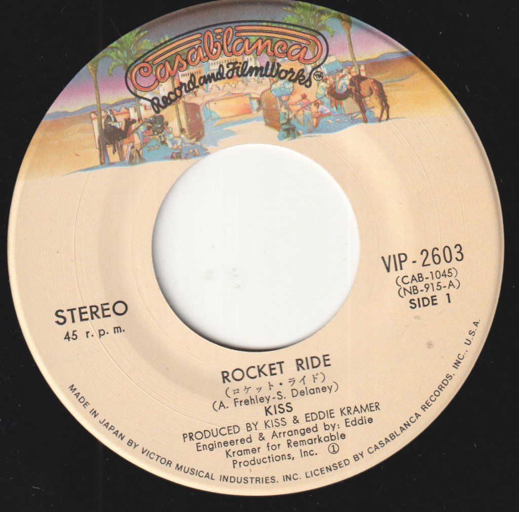 Kiss - Rocket Ride - 7 Inch