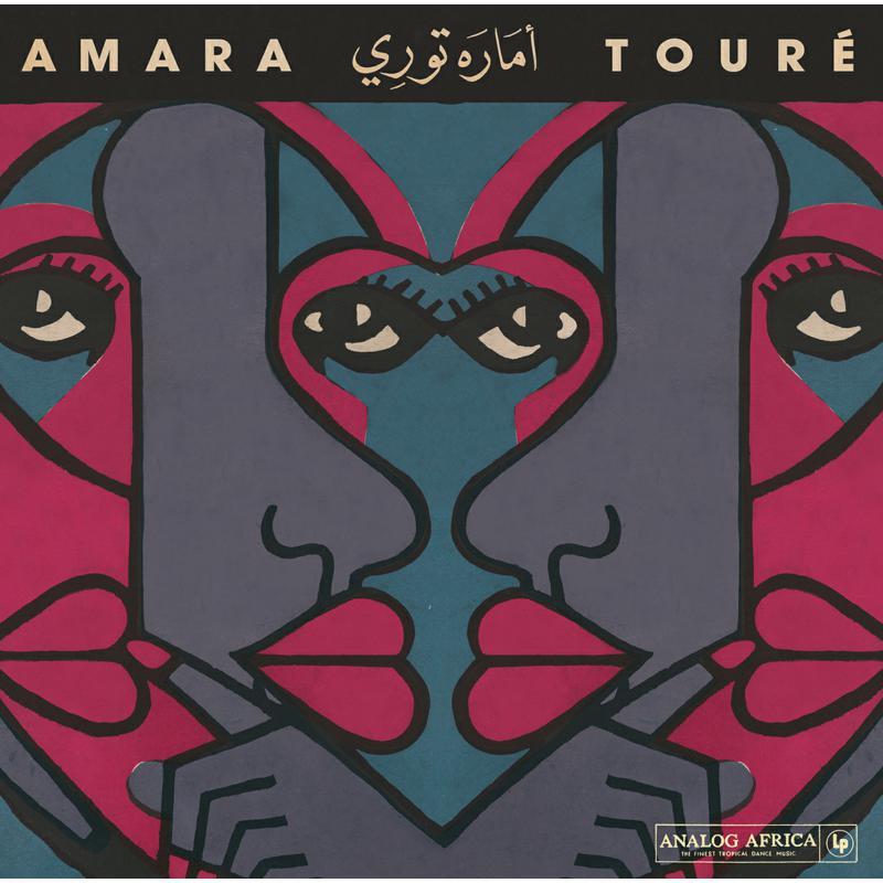 Amara Toure - Singles Collection 1973-1980 - Double Lp