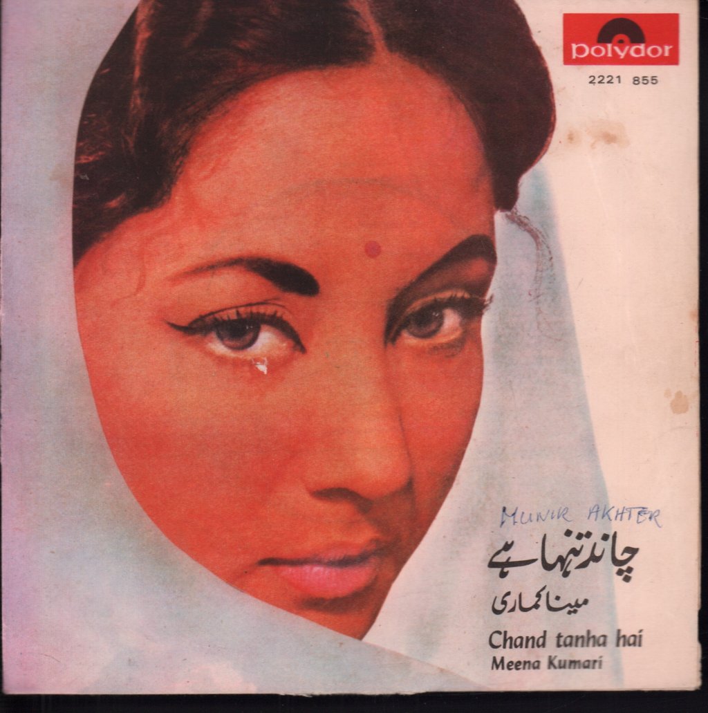Meena Kumari - Chand tanha hai - 7 Inch