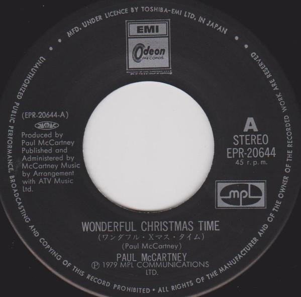 Paul McCartney - Wonderful Christmas Time - 7 Inch